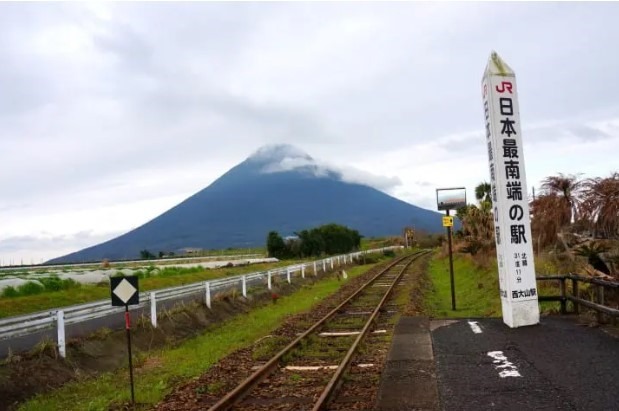 西大山站