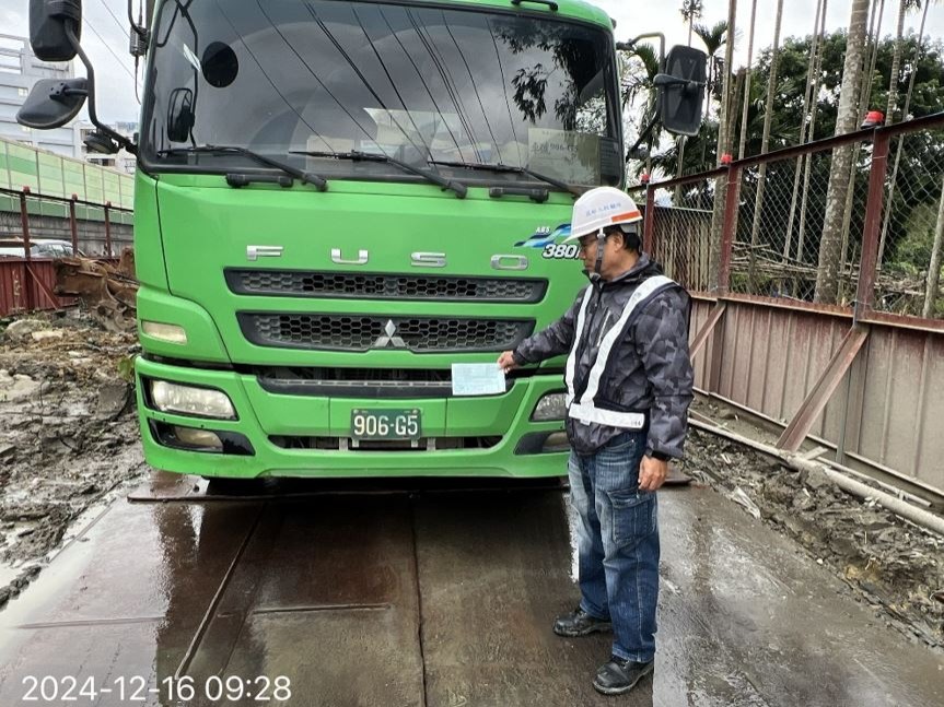 運土車清洗後