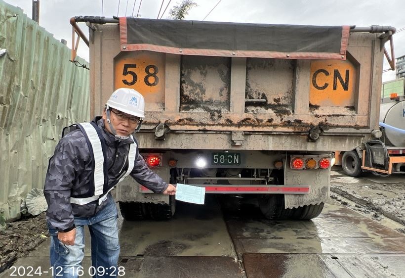 裝設防塵網，並核對車號