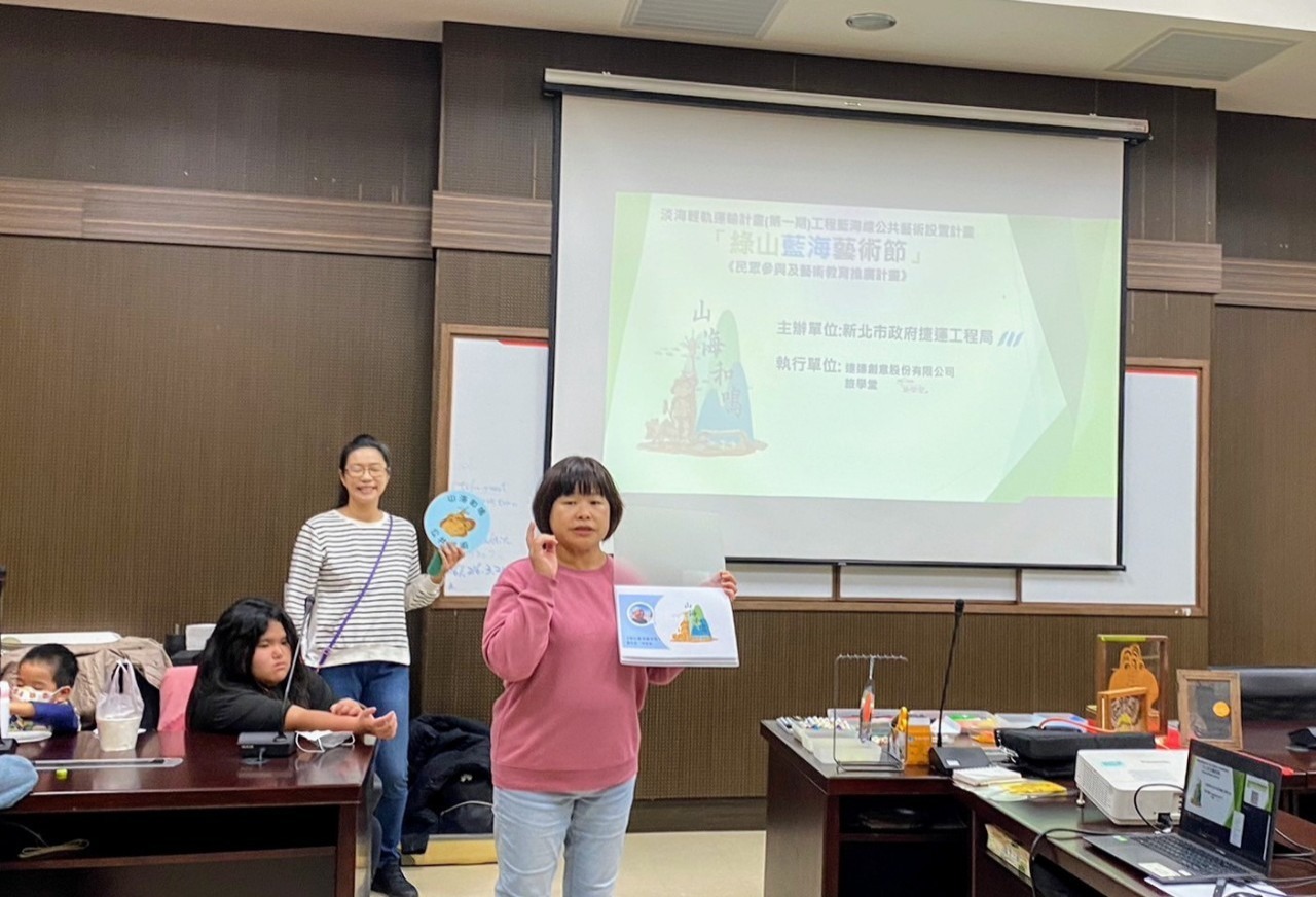職人走進輕軌生活-工藝X剪紙工藝分享X剪紙創作體驗活動照