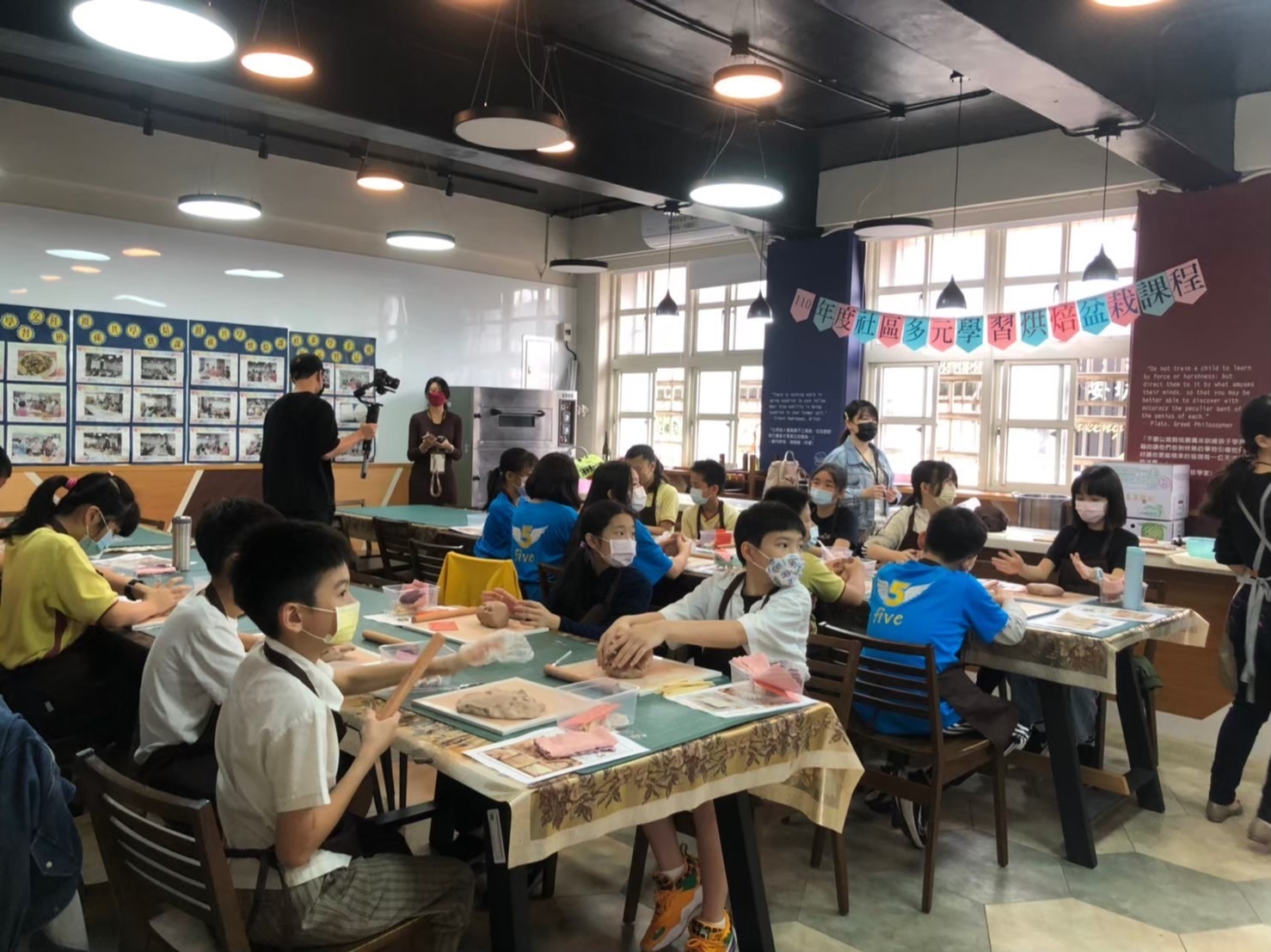 「藝」銅去旅行陶藝工作坊活動照