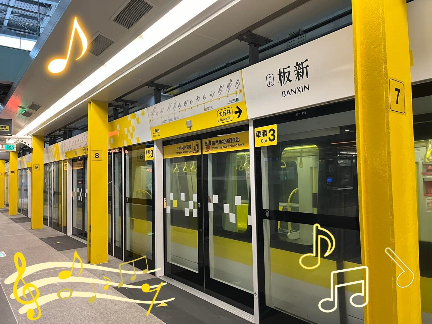 新北環狀線車站內