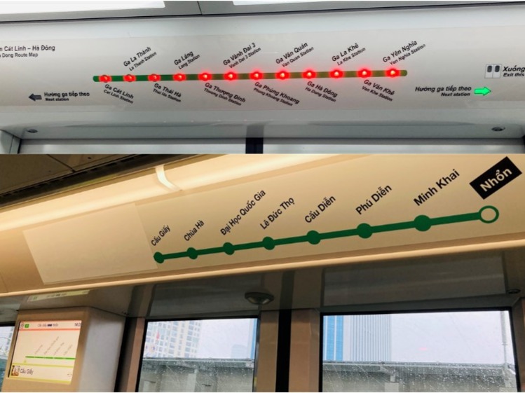 地鐵2A線(上)與3號線(下)車廂內不同樣式之即時資訊系統