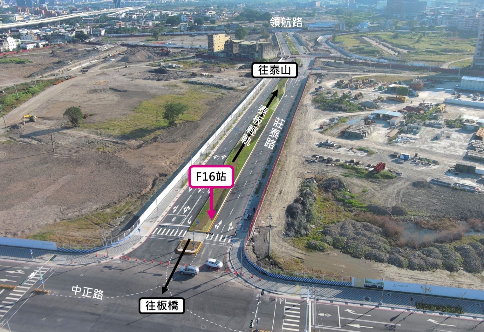 莊泰路與中正路空拍俯視圖