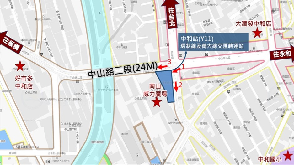中和站基地位置