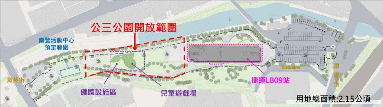公三公園及捷運站位置