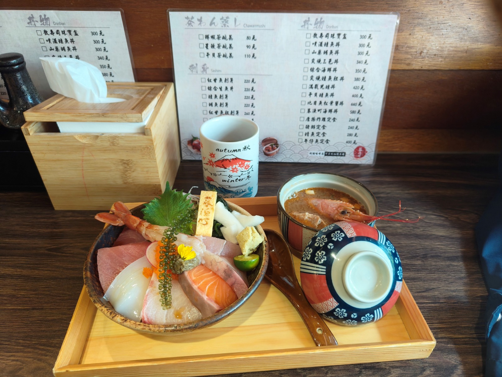 323和食餐點