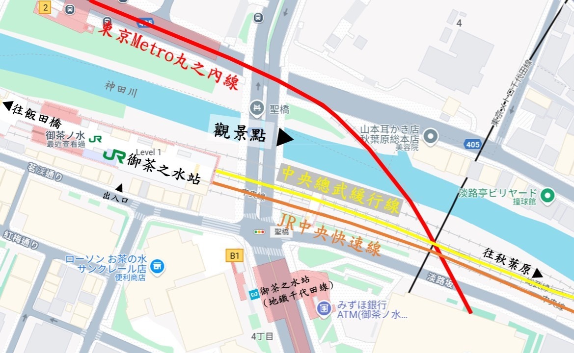 東京聖橋與鐵道位置關係圖