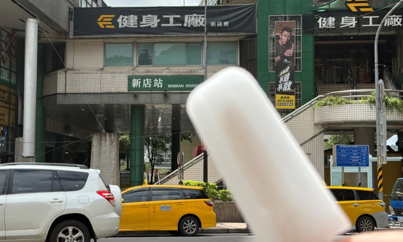 枝仔冰（自行拍攝）
