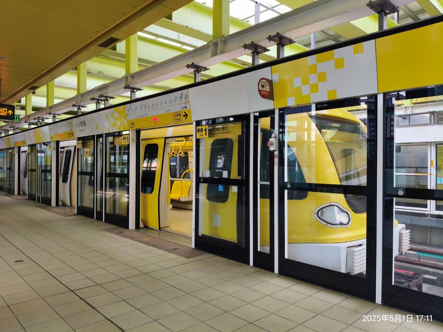 環狀線列車門