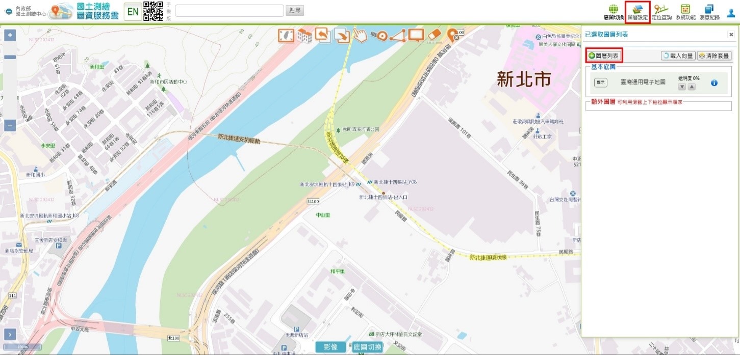 開啟地籍圖及地段外圍圖的圖層。