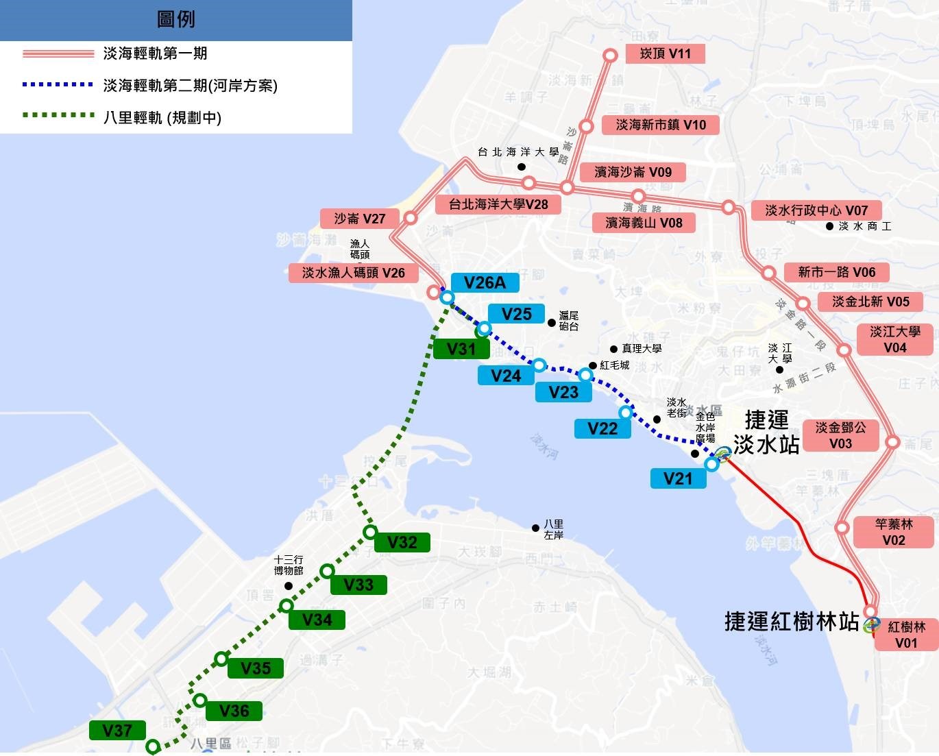 淡海輕軌連接八里輕軌路網圖