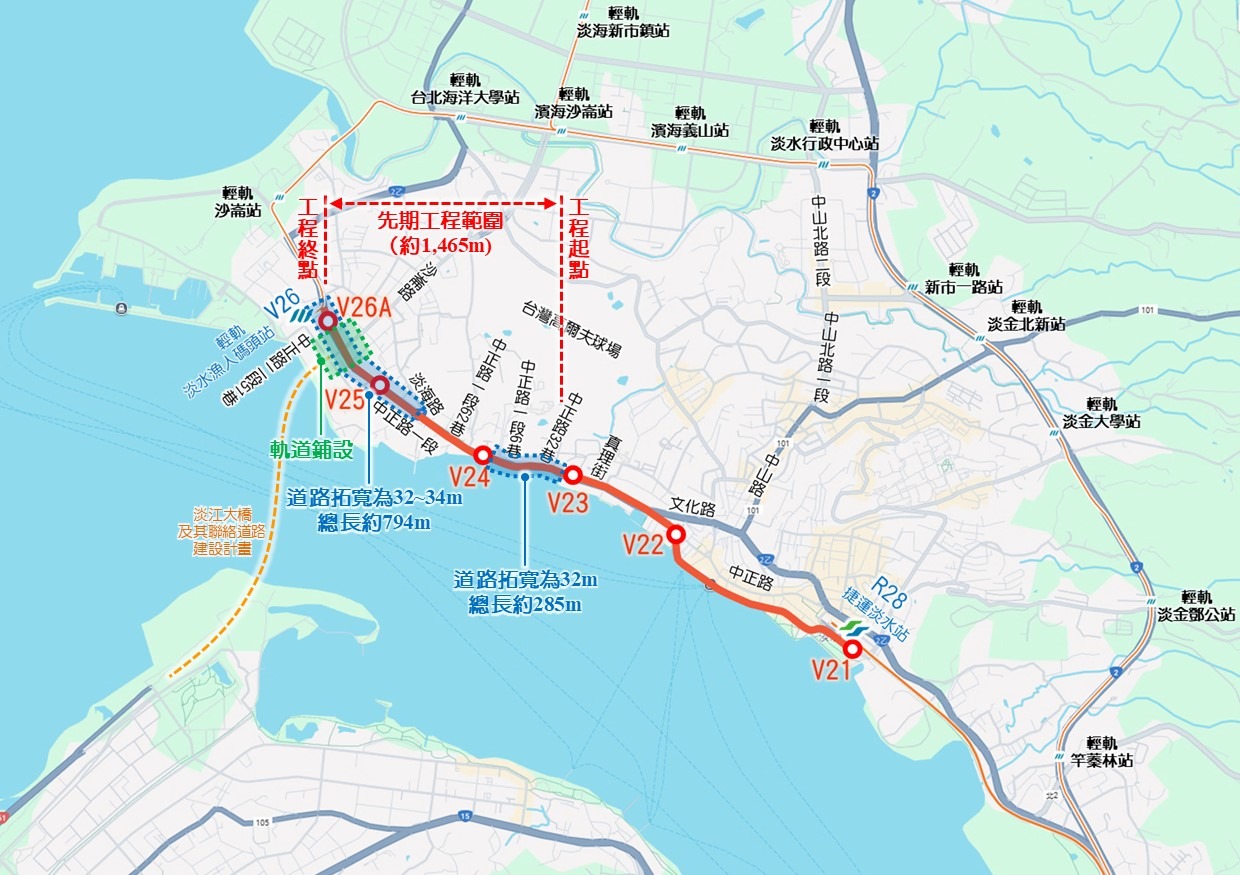 淡海輕軌藍海線先期工程與第二期路線範圍