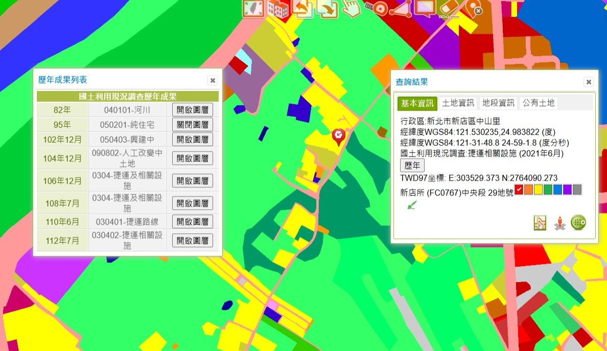 新北環狀線南機廠民國95年國土利用調查結果