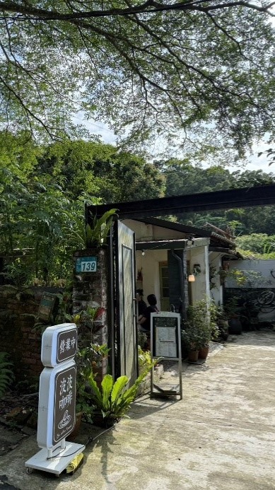 波波咖啡店門