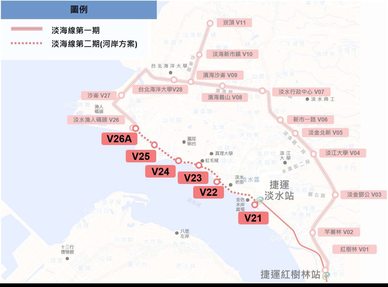 淡海藍海線第二期共設置6座平面車站(V21、V22、V23、V24、V25、V26A)。