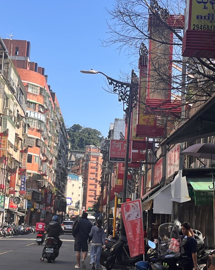 華新街街道照