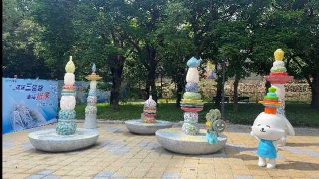 陶瓷老街站