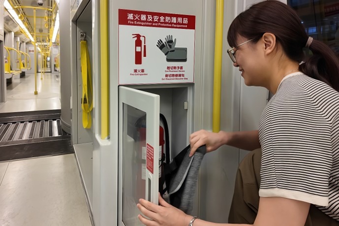 安全防護用品放置處