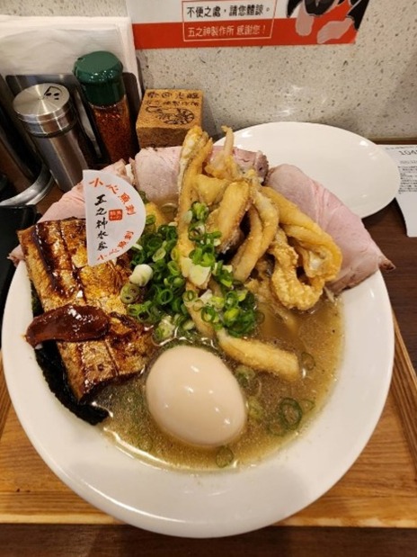 週限定白帶魚高湯拉麵