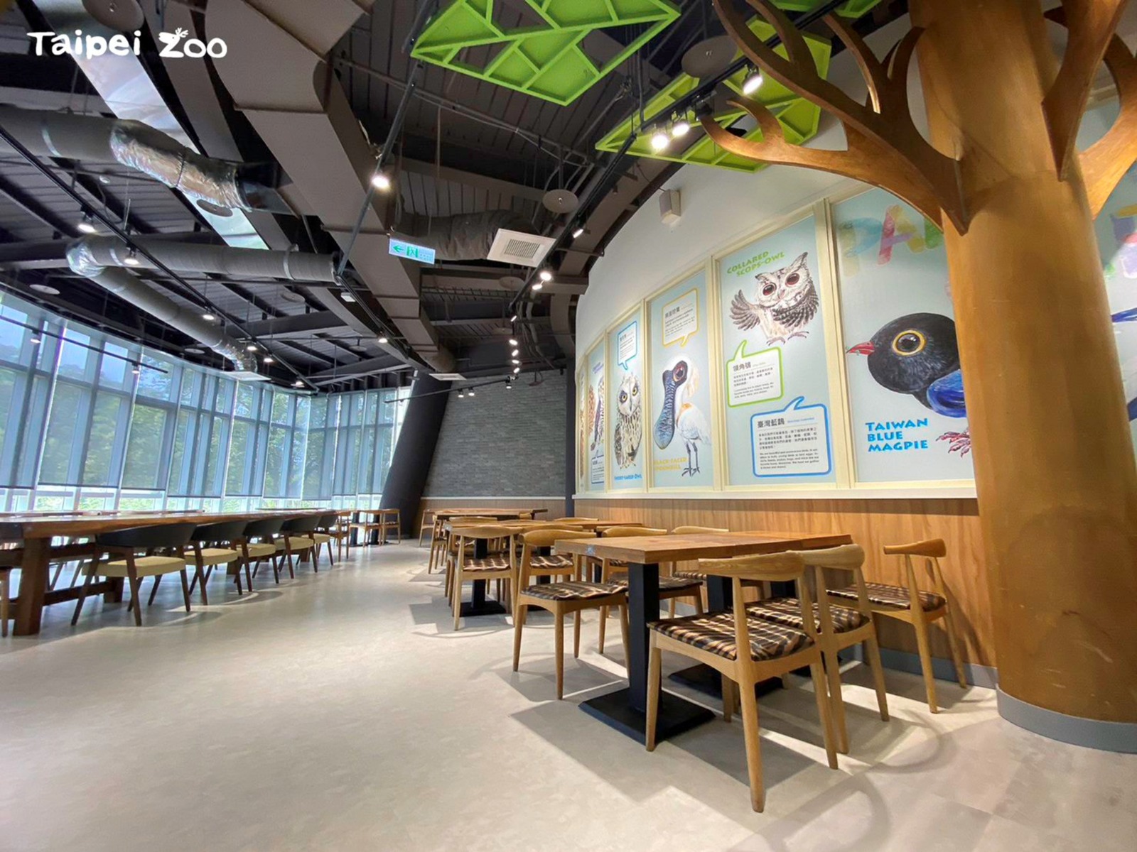 大貓熊主題餐廳可園區眺望景觀