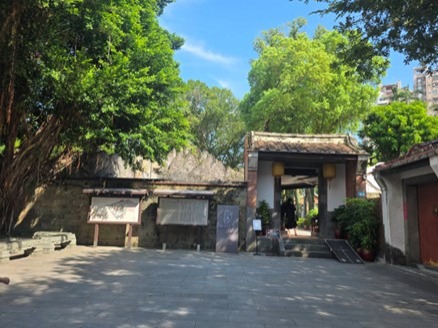 林本源园邸門口