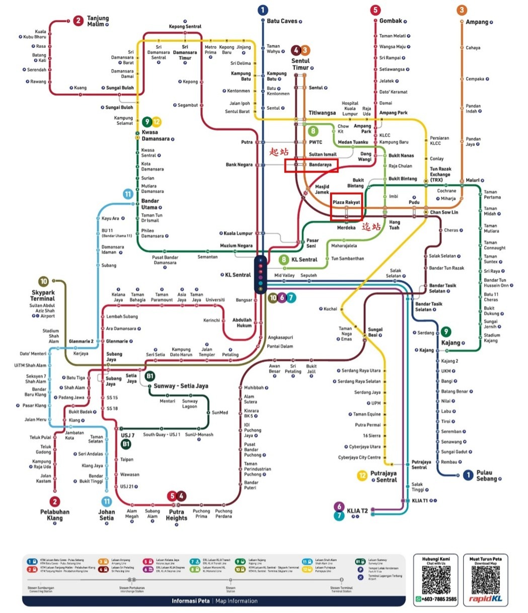 吉隆坡地鐵路網圖
